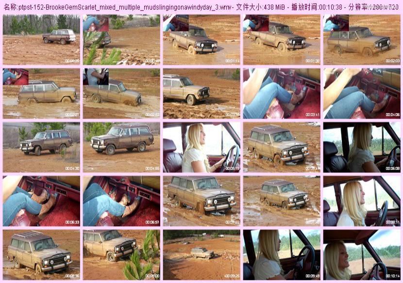 ptpst-152